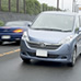 車両保険