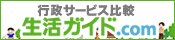 �����K�C�h.com
