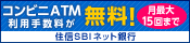 �Z�MSBI�l�b�g��s