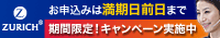 �`���[���b�q��