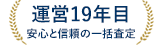 ^c15N