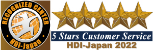 RECOGNIZED CENTER HDI-JAPAN 5 Stars Customer Service HDI-JAPAN 2022