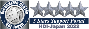RECOGNIZED CENTER HDI-JAPAN 5 Stars Support Portal HDI-JAPAN 2022