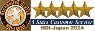 RECOGNIZED CENTER HDI-Japan 5 Stars Customer Service HDI-Japan 2024