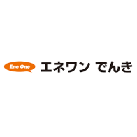エネワンでんき