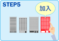 STEP5