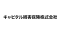 キャピタル損保