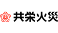 共栄火災