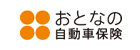 セゾン自動車火災