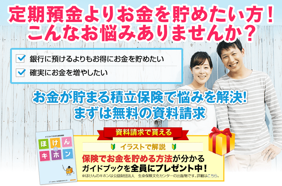 こんなお悩みありませんか？