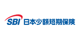 SBI日本少額短期保険