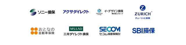 最大20社