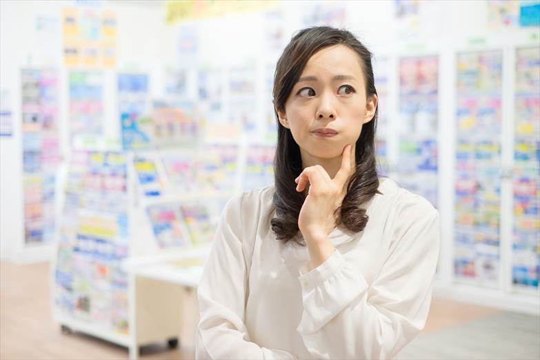 国内旅行保険とは？どういう補償内容があるの？ 傷害保険